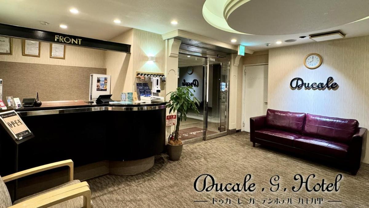 Ducale Garden Hotel Kujukuri Eksteriør billede