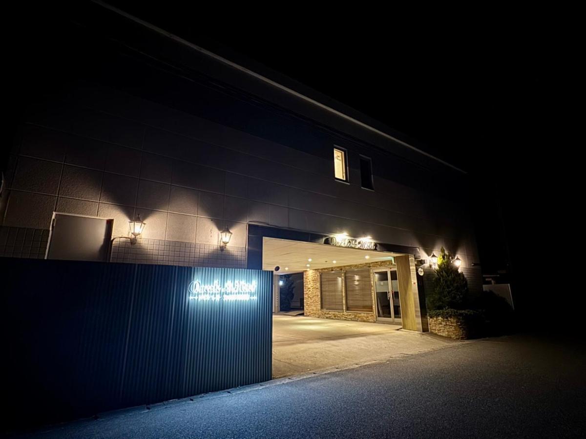 Ducale Garden Hotel Kujukuri Eksteriør billede